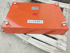 永磁除鐵器 永磁除鐵器